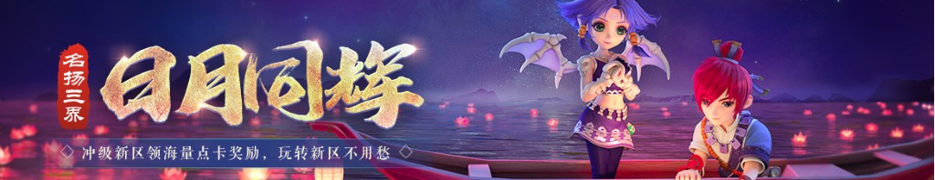 连续梦到同一个人